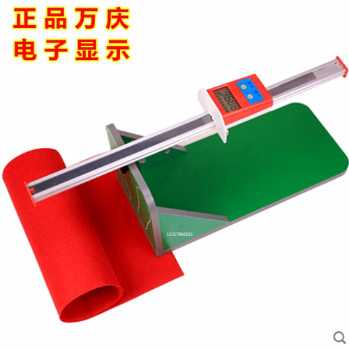 中考专用电子前驱器材座位体