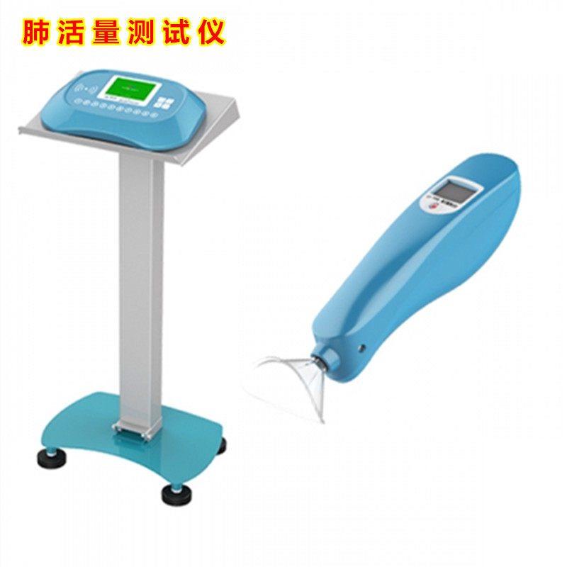 中考专用手持肺活量测试仪跳绳