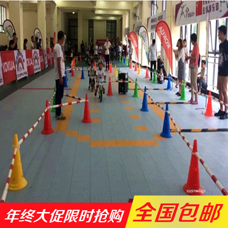 伸缩杆障碍物平衡车赛道杆锥形桶