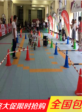 平衡车赛道杆 伸缩杆 连接标志桶 儿童平衡车场地围栏 训练锥形桶