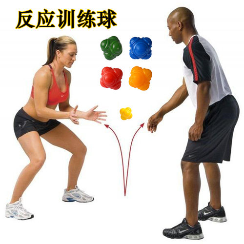 六角球不规则弹力球反应训练球