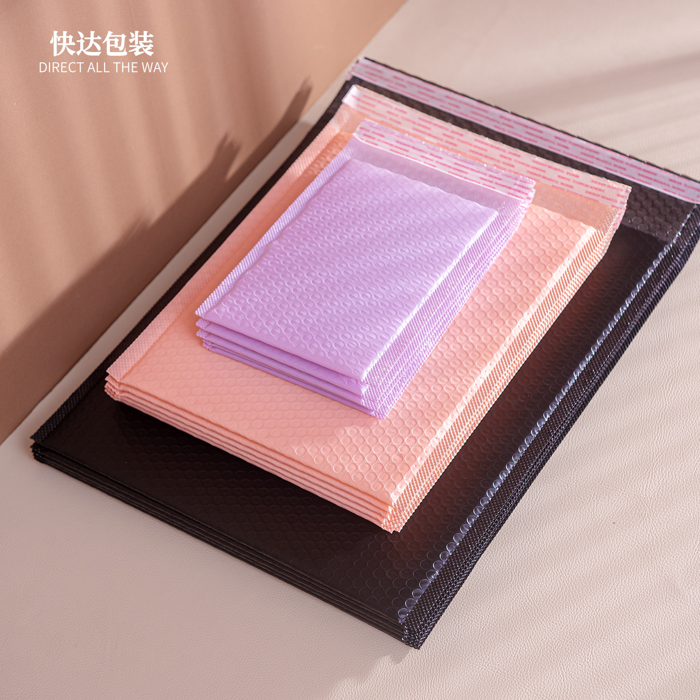 彩色共挤膜定制气泡袋打包袋加厚图片