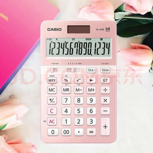 卡西欧（CASIO） JS-40B时尚白领女性办公出纳会计财务计算器14位