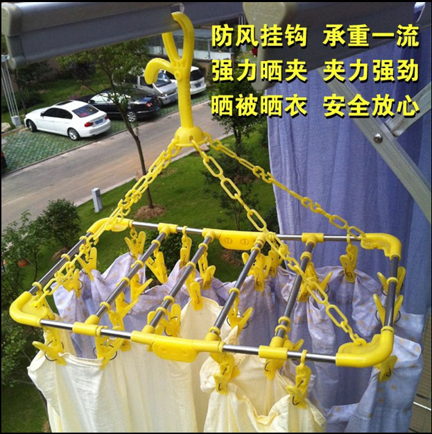 晒袜子不锈钢防风可折叠琪雨诗