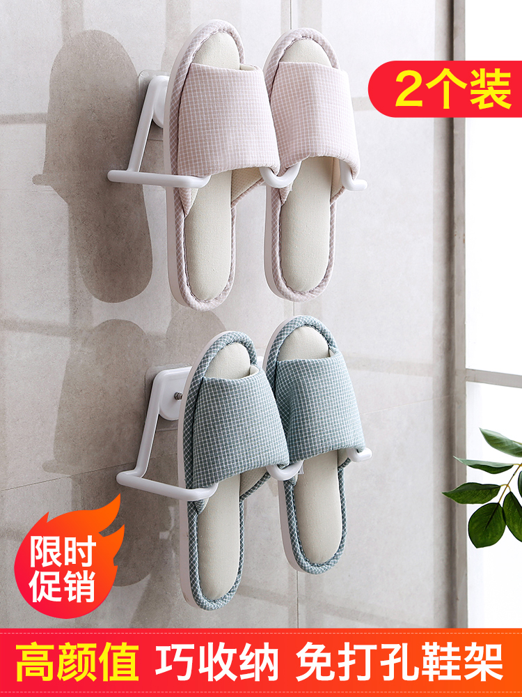 墙壁免打间挂钉神器浴室拖鞋