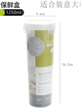 普业耐热玻璃长方形中国