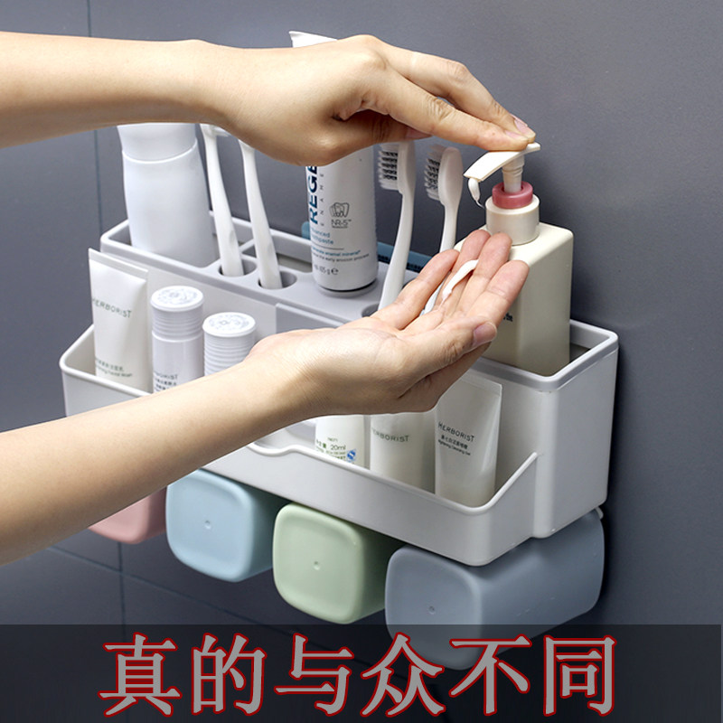 牙刷置物架收纳牙刷架漱口杯套装家用刷牙杯架子吸壁挂式免打孔