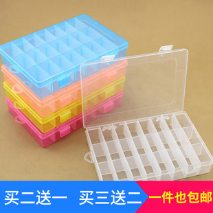 耳环收纳盒耳钉盒子小号桌面塑料透明首饰品收纳盒迷你可爱整理盒