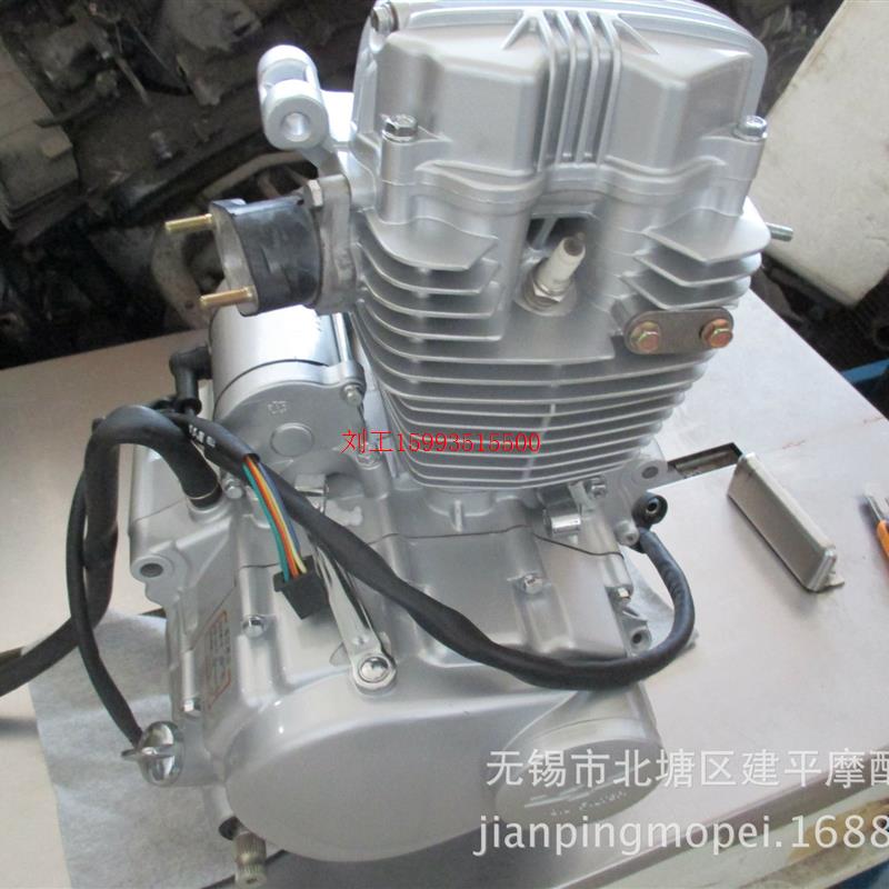 珠峰原厂四冲程风冷骑士车CG-125CC摩托车发动机/引擎