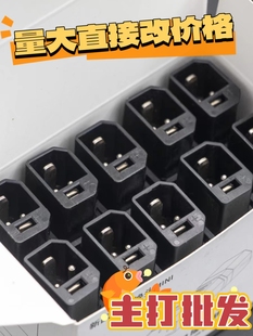 新国标电动车2 2充电口转接头电源线电瓶车充电器转换头品字插头