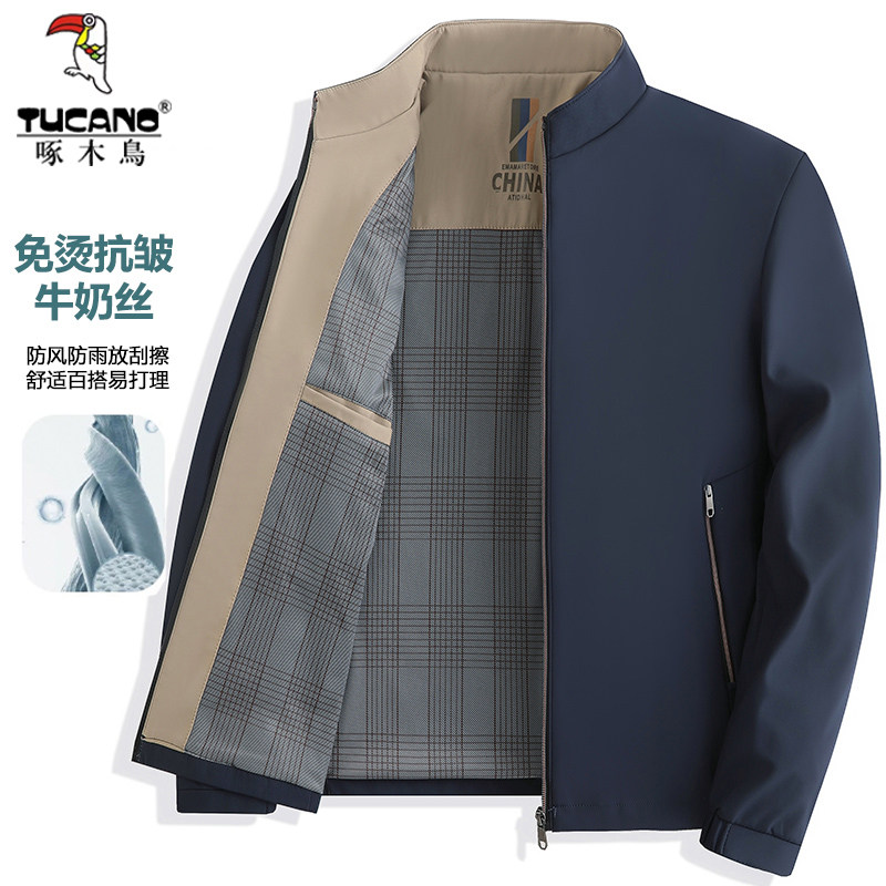 啄木鸟秋季新款男士立领夹克衫商务休闲中老年春秋款爸爸冬装外套怎么看?