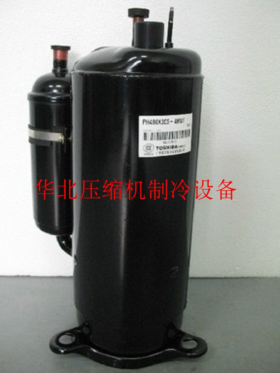 PH465X3CS-4MTA 440全新原装正品东芝美芝3匹空调制冷设备压缩机 大家电 空调配件 原图主图