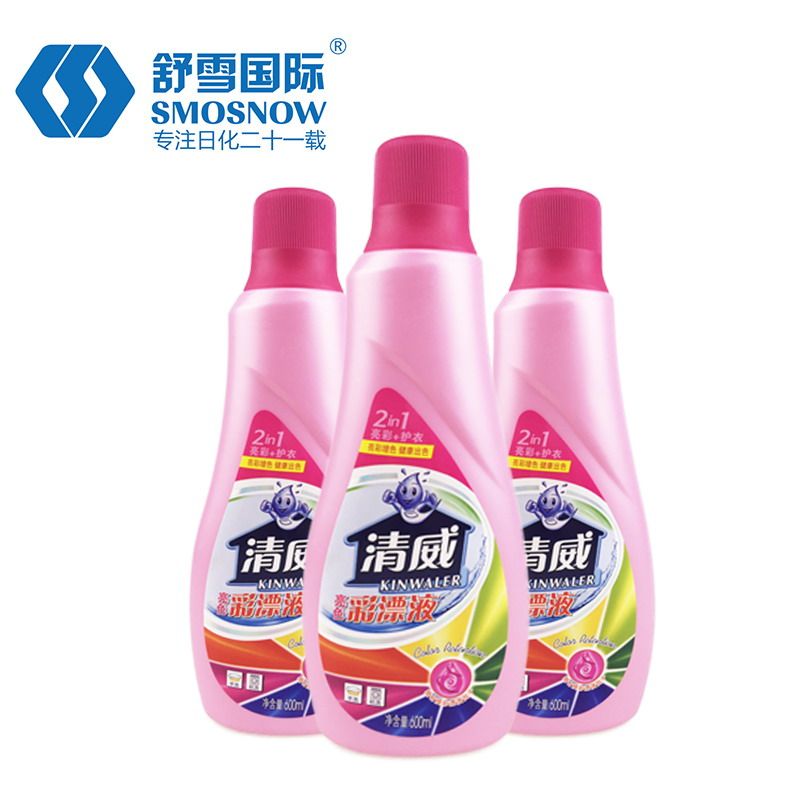 舒雪清威亮色彩漂液漂渍液衣物