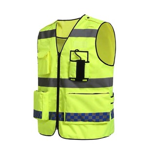 网眼反光背心多功能道路施工安全透气警示交通救援摩托车骑行马甲