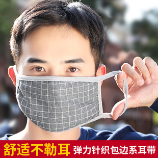口罩防风防寒冬天骑行保暖挡风防尘防雾霾可水洗潮款 冬季 成人男士