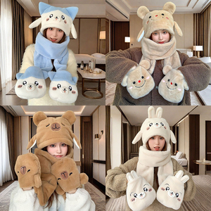 耳朵会动帽子围巾手套一体三件套