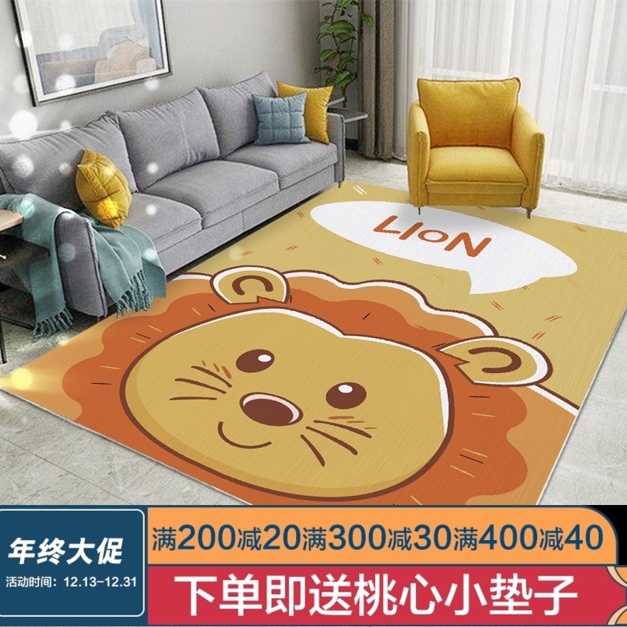 Northern Europe modern Hand drawn lovely animal Cartoon carpet a living room bedroom Sofa cushion Children's Room balcony Carpet shopin the Home Fabric , Carpet  category - from Buy2taobao.com to provide professional Taobao agent buy service