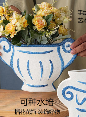 手绘手工陶瓷花瓶轻奢高级客厅装饰玄关摆件插花法式高颜值