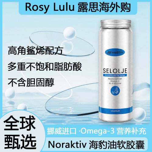 医学配方营养品