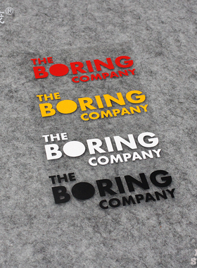 马斯克企业无聊BORING COMMPANY地下通道汽车电动车电脑箱包贴