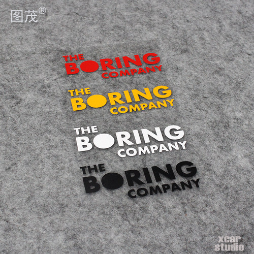 马斯克企业无聊BORING COMMPANY地下通道汽车电动车电脑箱包贴