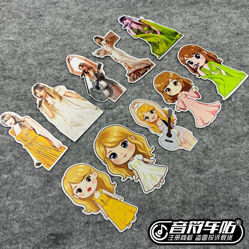 反光磁吸电动汽车贴霉霉TaylorSwift卡通人物Q版粉丝应援9502