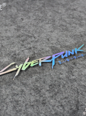 赛博朋克游戏标志贴雕刻版汽车电动车电脑箱包防水防晒Cyberpunk
