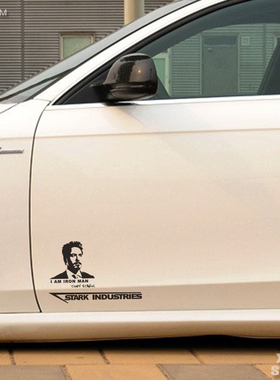钢铁侠托尼史塔克STARK小罗伯特唐尼 黑色贴纸电动车汽车贴纸