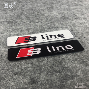 奥迪专用S系列s line汽车贴纸划痕瑕疵遮挡贴进口反光防水A093