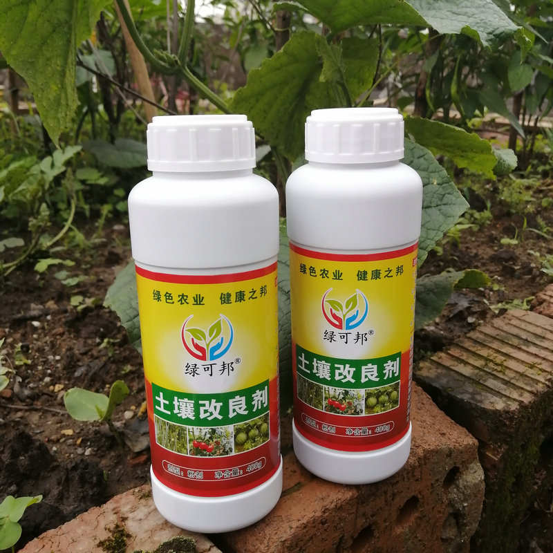 土壤改良剂土壤杀菌调理剂瓜果蔬菜烂根死苗青枯立枯根腐软腐重茬