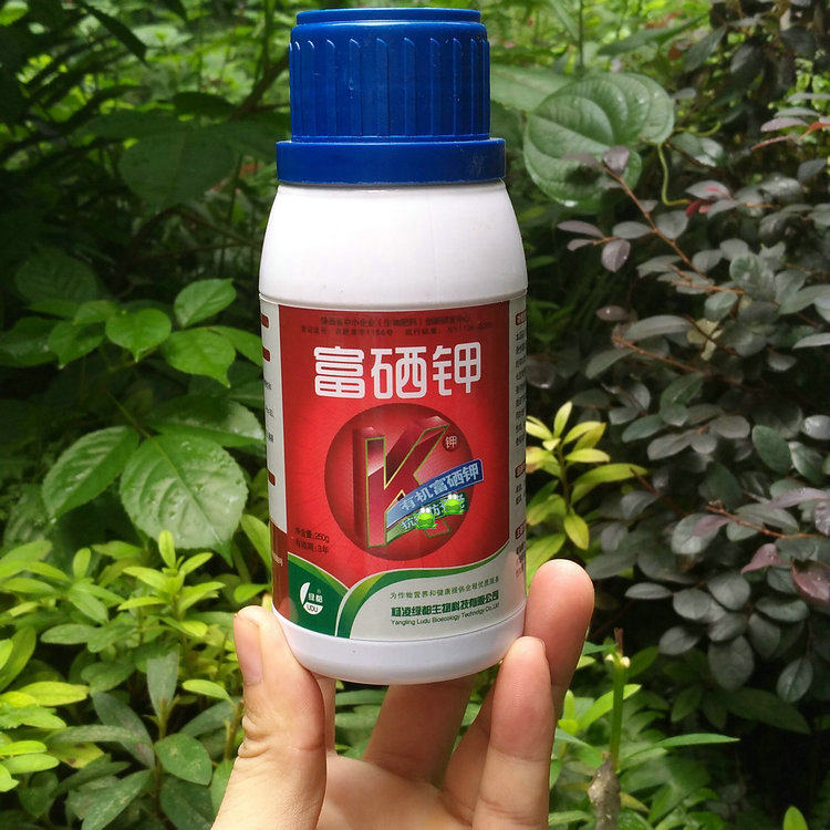 绿都生物有机富硒钾叶面肥富硒大米茶叶猕猴桃专用有机肥补硒补钾