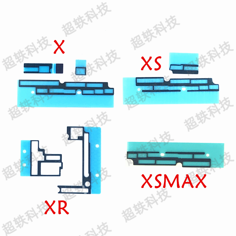 适用苹果X主板座子海绵 XR防尘棉圈 iPhoneXSMAX内联座防静电海绵