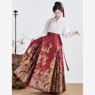 芊古堂中国风财运兴龙新中式织金红色马面裙2025冬季成人刺绣订婚