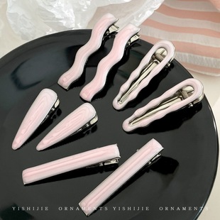 高级粉色滴油金属发夹银发夹简约时尚发卡刘海碎发刘海夹子高级感