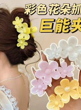 甜美冰透晕染三朵花抓夹