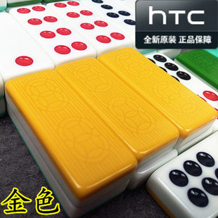 牌九双钱密胺竹丝牌九推牌九骨牌长牌加厚大号牌九推牌九骨牌32张