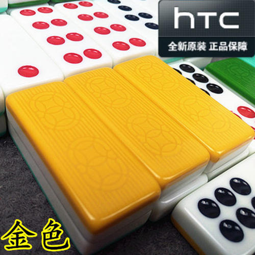 双钱密胺竹丝加厚大号32张牌九