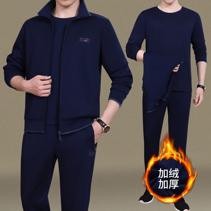 官方迈耐克斯中老年男士春秋冬季运动套装爸爸加绒加厚宽松三件套