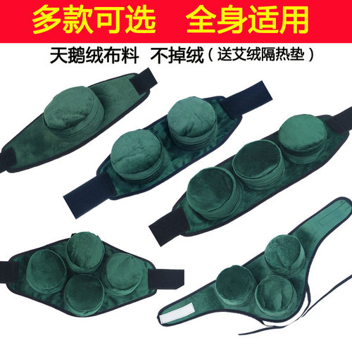 纯铜盒无烟艾灸盒随身灸家用腰部腹部颈椎膝盖专用温灸器具罐四联