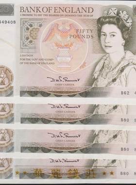 首发冠A01 英国50镑 D序列 1981年 英女王纸币 欧洲钱币 全新UNC