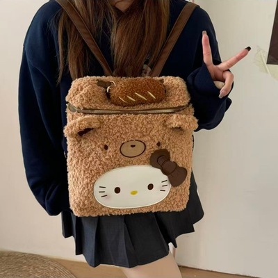 可爱卡通猫咪背包甜系少女通勤休闲百搭大容量收纳双肩包毛绒包包
