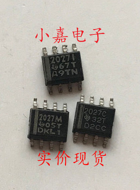 TLE2027CDR 丝印2027C 封装SOP-8 运算放大器 现货可直拍