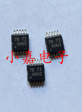 全新 INA220AIDGSR INA220 MSOP10 丝印OOUI 电流监控器