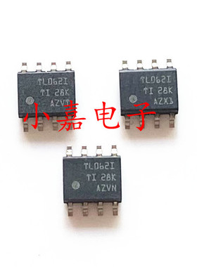 TL062IDR TL062I 封装SOP8 双路通用运算放大器 质量保证 包上机