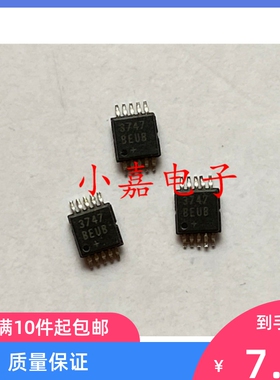 全新 MAX3747AEUB MAX3747BEUB 限制放大器  MSOP10封装 质量保证