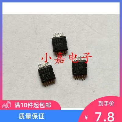 全新 MAX3747AEUB MAX3747BEUB 限制放大器  MSOP10封装 质量保证