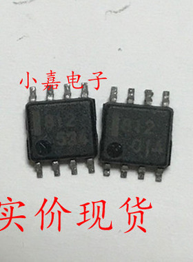 UPC812G UPC812G2 812 C812 封装SOP-8 现货可直拍