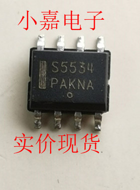 SA5534ADR2G S5534 3-20V 封装SOP8 原装拆机 运算放大器 可直拍
