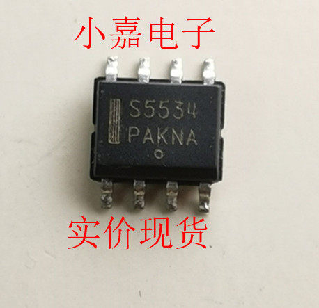 SA5534ADR2G S5534 3-20V 封装SOP8 原装拆机 运算放大器 可直拍