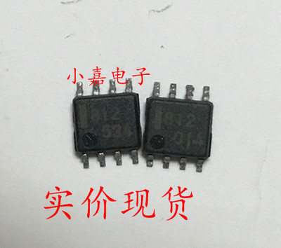 UPC812G UPC812G2 812 C812 封装SOP-8 现货可直拍